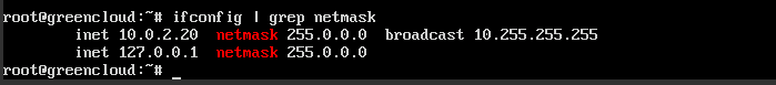 ifconfig | grep netmask terminal output