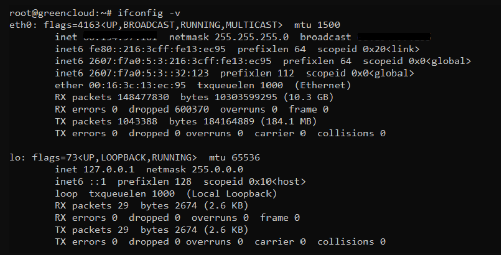 ifconfig -a Ubuntu terminal output